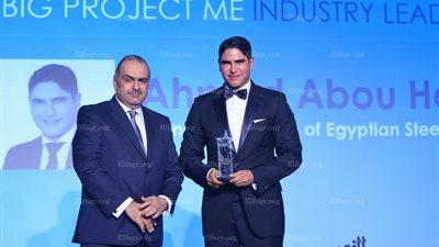 مؤسسة Big Project Middle East: أبو هشيمة يقود أكبر مصانع حديد صديقة للبيئة 
