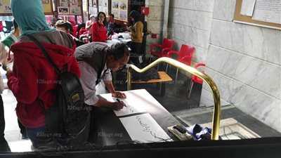 تجهيزات الاجتماع العام لعمومية الصحفيين (صور)