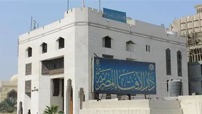 الإفتاء: مقتل وزير إعلام 