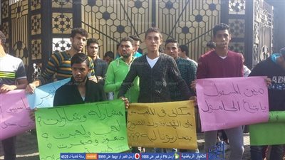 وقفة احتجاجية لأندية الدقهلية أمام الجبلاية (صور)