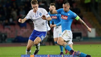 دوري أبطال أوروبا .. نابولي يتعثر أمام دينامو كييف