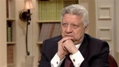 مرتضى منصور عن وصفه بـ 