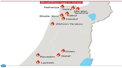 صحيفة إسرائيلية تنشر خريطة توضيحية لأماكن الحرائق 