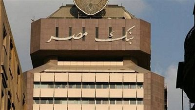 صحيفة إماراتية: 