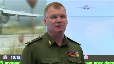 موسكو: حققنا خلال عام مايمكن للتحالف الدولى تحقيقه فى الأحلام 