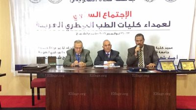 استمرار فعاليات المؤتمر الدولي التاسع لكلية الطب البيطري لجامعة قناة السويس (صور)