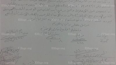 أهالي قرية منزل حيان بالشرقية يطالبون بإقالة رئيس مدينة ههيا (مستندات)