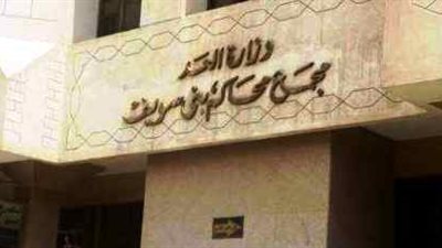 السجن المشدد 7 سنوات لعامل قتل 