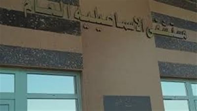 إصابة تاجر مواشي ومقتل نجله في سطو مسلح قرب الإسماعيلية 