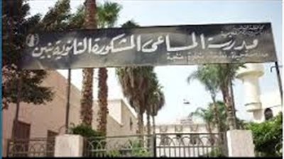 طالب بثانوي عسكري بالمنوفية : مدرستي مفيهاش حمامات وبنستحمل لحد مانروح