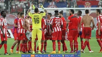 الدوري الأوروبي.. أولمبياكوس يفرط في الصدارة بتعادله أمام يانج بويز