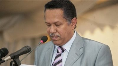 أهم أخبار اليمن اليوم .. بن دغر يوجه رسالة إلى أبناء حضرموت