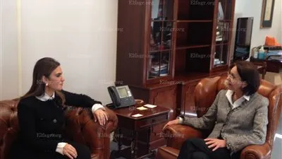 التعاون الدولي تدعو 