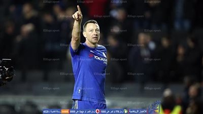 تشيلسي يفقد تيري لمدة أسبوعين للإصابة