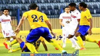    الغضب يسيطر على 