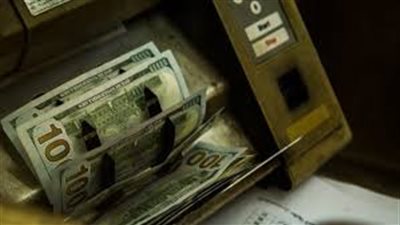 تعرف على أعلى سعر لشراء الدولار وأقل سعر لبيعه بالبنوك المصرية (محدث)