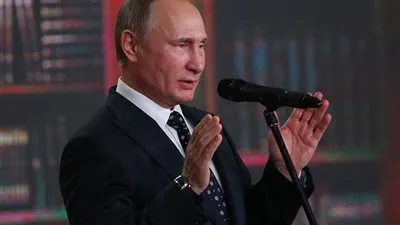 بوتين: حدود روسيا 