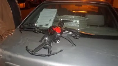 ننشر تفاصيل العثور على طائرة مزودة بكاميرا في حقل بدمياط 