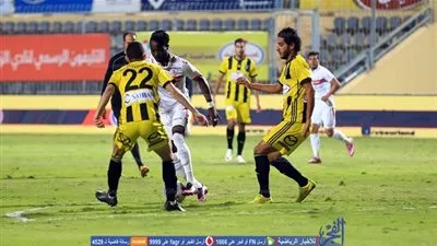  أهداف مباراة الزمالك والمقاولون 3-0 اليوم [26-11-2016] الدوري المصري