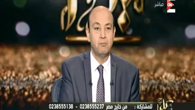 عمرو أديب يطالب برفع الضرائب عن المنطقة الحرة بقناة السويس 