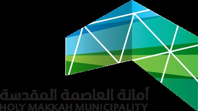 أمانة العاصمة المقدسة تقدِّم خدماتها للعملاء مساء