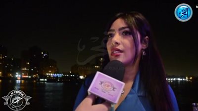 نيرمين ماهر تشيد بـ