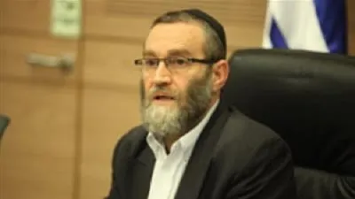 اللجنة المالية بالكنيست تناقش منح تعويضات  لمتضررى الحرائق