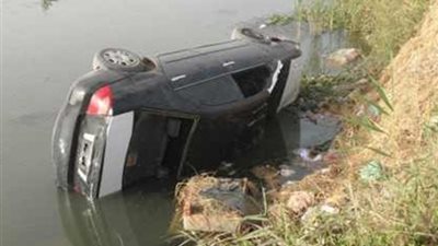 مصرع موظف اثر سقوط سيارته فى ترعة بالمنوفية