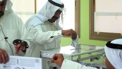 ننشر  أسماء الفائزين بعضوية مجلس الأمة الكويتي