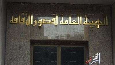 مسرح عرائس وشعر وإنشاد ديني احتفالا بعيد الطفولة بثقافة الشاطبي