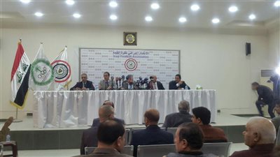 الاتحاد العراقي ينفي فكرة الانسحاب من مواجهة السعودية
