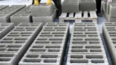 شركة أسمنت الباحة تاهت في ضباب الخلافات والغرفة التجارية لا تعلم