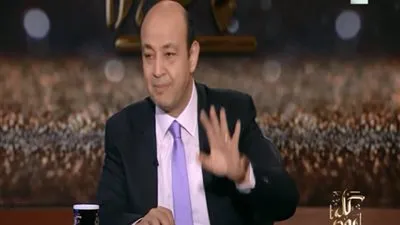 عمرو أديب: لما القمر بيبقى بدر وزيرة الاستثمار بتتكلم (فيديو)