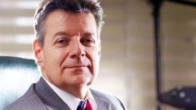 الغرفة الألمانية: 