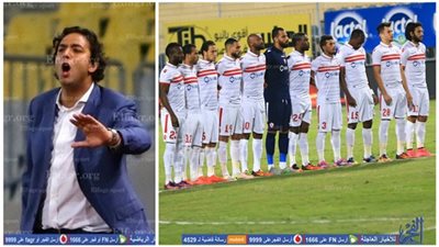 الزمالك ودجلة.. ميدو يسعى لإيقاف قطار انتصارات القلعة البيضاء