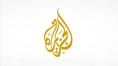 باحث استراتيجي لـ