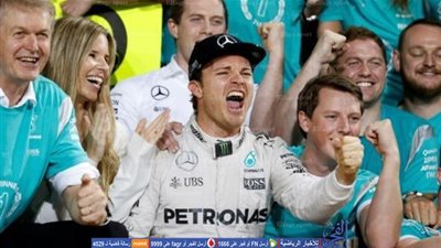 تعرف على مشوار روزبرج نحو لقبه الأول بالأرقام