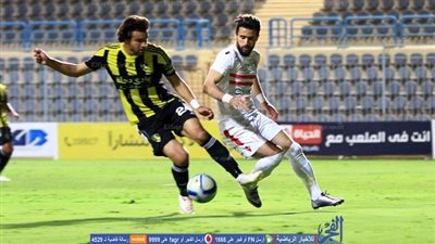 10 حقائق لا تفوتك عن مباراة الزمالك ووادي دجلة