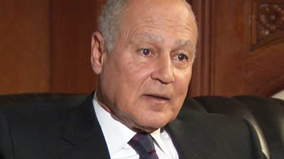 أمين الجامعة العربية: داعش باعت البترول لتركيا.. والتنظيم سينتهي قريبًا