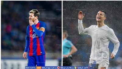 حصاد الجولة الـ 13 من الليجا.. ميسي ورونالدو يتوهجان قبل موقعة الكلاسيكو