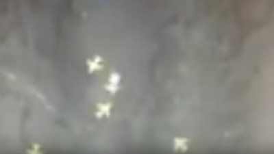 الشرطة الكولومبية تعلن مقتل 76 شخصاً في الطائرة المنكوبة