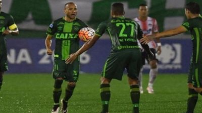 دقيقة حداد في الدوري المصري على ضحايا الفريق البرازيلي