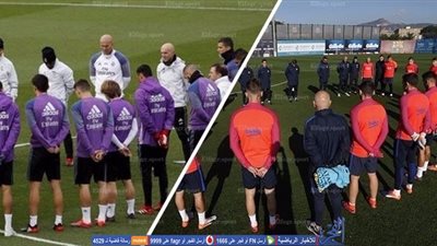 لاعبو برشلونة وريال مدريد يقفون دقيقة حداد على ضحايا فريق 