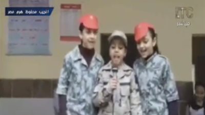شاهد.. تلاميذ مدرسة بالدقهلية يردون على فيلم 