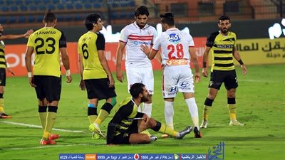 محمد صلاح: لاعبو الزمالك أدوا ما عليهم أمام وادي دجلة (فيديو)