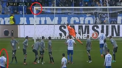 بالفيديو.. مهاجم برشلونة السابق يسجل هدفا خرافيا في الدوري الإسباني 