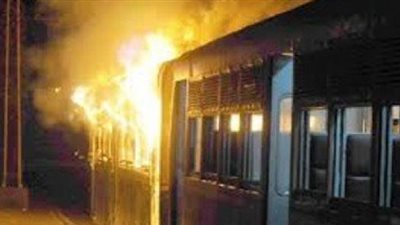 السيطرة على حريق بقطار مميز بورش 