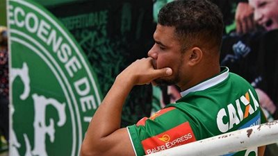  بالصور.. مأساة جماهير تشابيكوينسي 