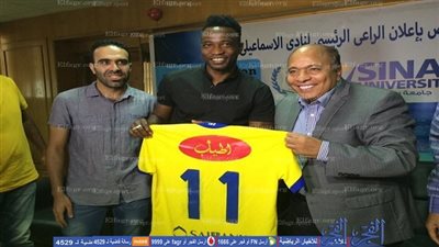الإسماعيلي: خفضنا عقود اللاعبين لهذا السبب ولا نملك عقداً مع أوتاكا