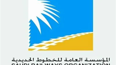 الخطوط الحديدية توجه طلبات عروض لـ 15 شركة لاستثمار أرض لها